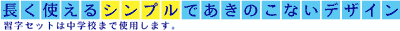 g邠̂ȂfUC